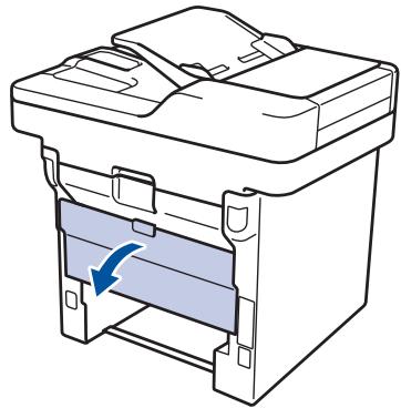 BROTHER MFC-L5700DN, MFC-L5750DW - Du papier est coincé au niveau du bac recto verso - 6