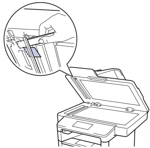 BROTHER MFC-L5700DN, MFC-L5750DW - Retirez les petits débris de papier coincés dans le chargeur automatique de documents - 1