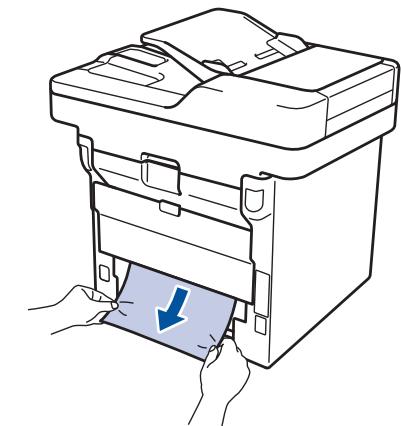 BROTHER MFC-L5700DN, MFC-L5750DW - Du papier est coincé au niveau du bac recto verso - 3
