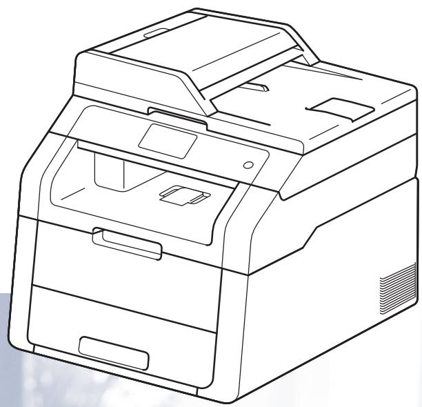 BROTHER DCP-9015CDW - Guide de l'utilisateur - 1