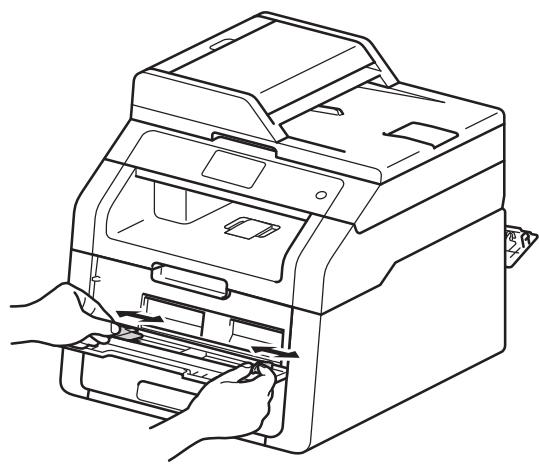 BROTHER DCP-9015CDW - Impression sur du papier épais, des étiquettes, des enveloppes et du papier glacé depuis la fente d'alimentation manuelle - 4
