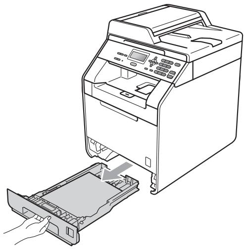 BROTHER DCP-9055CDN - Le papier est coincé sous le bac à papier 1 - 1