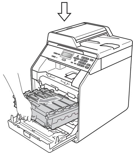 BROTHER DCP-9055CDN - Remplacement de la cartouche de toner - 3