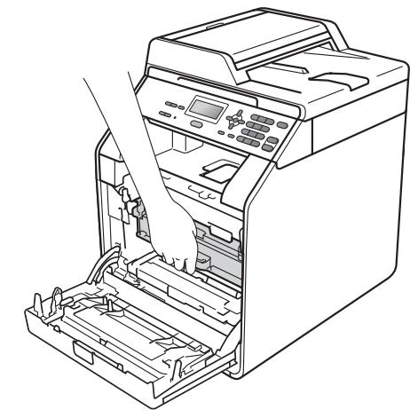 BROTHER DCP-9055CDN - Remplacement de la cartouche de toner - 2