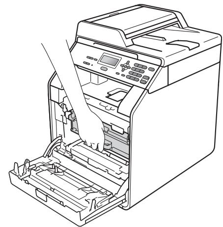 BROTHER DCP-9055CDN - Nettoyage des fils corona - 3