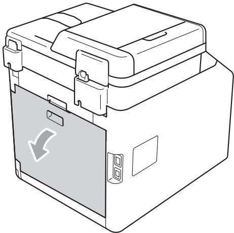 BROTHER DCP-9055CDN - Le papier est coincé à l'arrêt de l'appareil - 3
