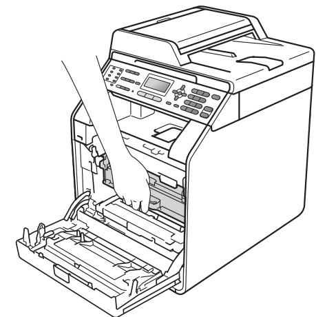 BROTHER MFC 9465CDN,  MFC-9460CDN - Nettoyage de la fenêtre du scanner laser - 3