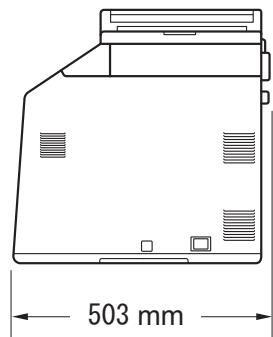 BROTHER MFC 9465CDN,  MFC-9460CDN - Dimensions - 2