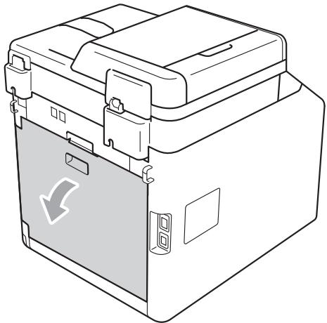 BROTHER MFC-9460CDN - Le papier est coincé à l'arrière de l'appareil - 1