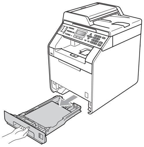 BROTHER MFC-9460CDN - Le papier est coincé sous le bac à papier 1 - 1
