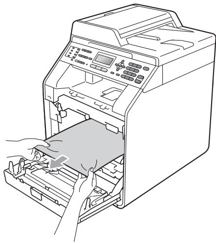 BROTHER MFC-9460CDN - Le papier est coincé à l'intérieur de l'appareil - 5