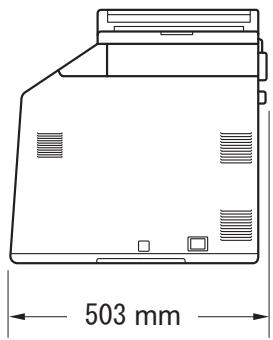 BROTHER MFC-9460CDN - Dimensions - 2