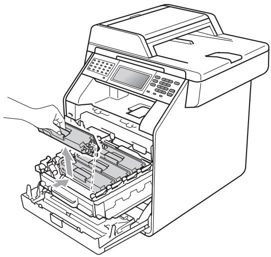 BROTHER MFC-9970CDW - Remplacement des cartouches de toner - 3