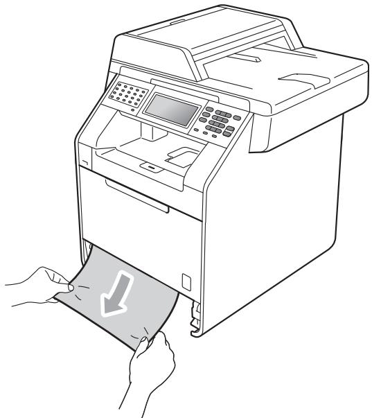 BROTHER MFC-9970CDW - Le papier est coincé dans le bac à papier 1 ou 2 - 6