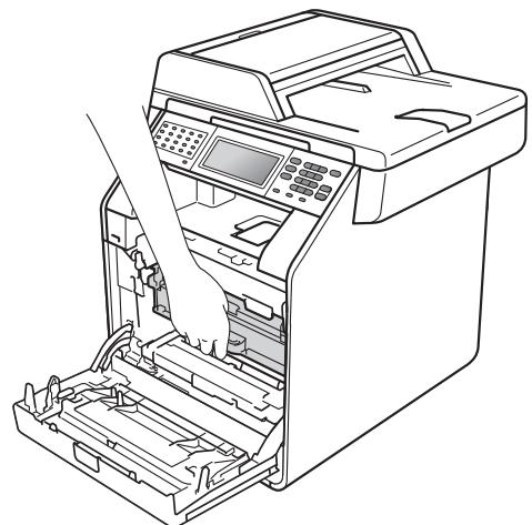 BROTHER MFC-9970CDW - Le papier est coincé à l'intérieur de l'appareil - 3