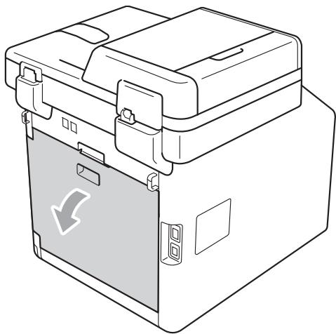 BROTHER MFC-9970CDW - Remarque - 2
