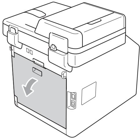 BROTHER MFC-9970CDW - Placez jusqu'à 3 enveloppes ou jusqu'à 25 feuilles de papier épais (163 g/m²) dans le bac MF. ajouter davantage d'enveloppes ou de feuilles risquerait de provoquer un bourrage. vérifiez les points suivants : - 2