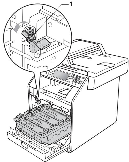 BROTHER MFC-9970CDW - Nettoyage du tambour - 2