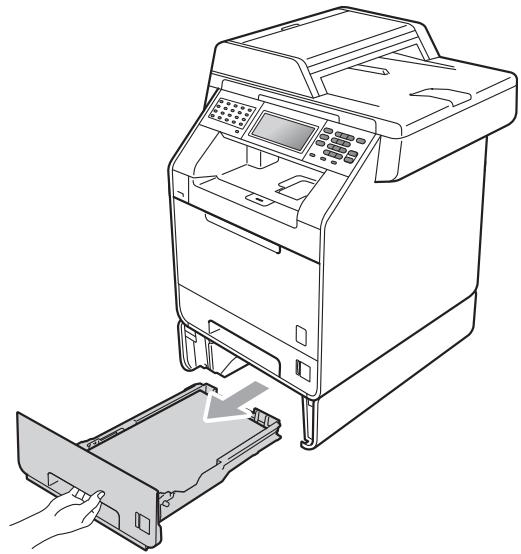 BROTHER MFC-9970CDW - Le papier est coincé dans le bac à papier 1 ou 2 - 2