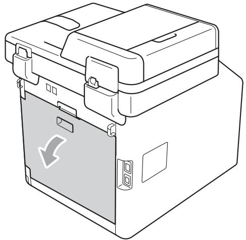 BROTHER MFC-9970CDW - Le papier est coincé à l'arrêt de l'appareil - 1