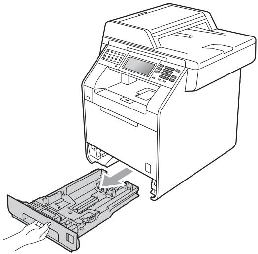 BROTHER MFC-9970CDW - Chargement du papier dans le bac à papier standard - 2