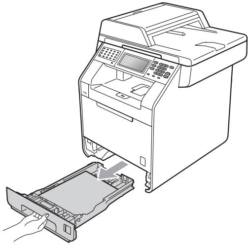 BROTHER MFC-9970CDW - Nettoyage des rouleaux d'entraînement du papier - 1