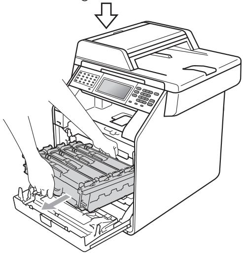 BROTHER MFC-9970CDW - Le papier est coincé à l'intérieur de l'appareil - 6