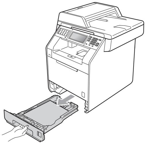 BROTHER MFC-9970CDW - Le papier est coincé dans le bac à papier 1 ou 2 - 1