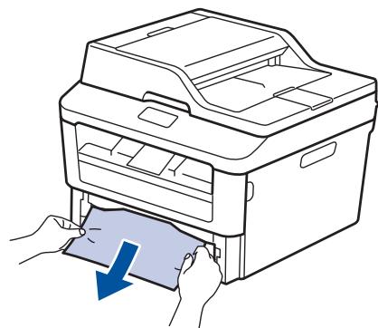 BROTHER DCP-L2560DW - Du papier est coincé à l'intérieur du bac à papier - 2