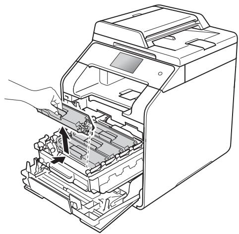 BROTHER DCP-L8400CDN - Remplacement des cartouches de toner - 5