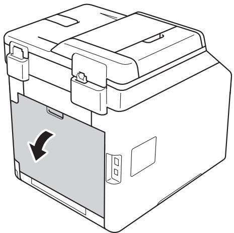 BROTHER DCP-L8400CDN - Le papier est coincé à l'arrêt de l'appareil - 1