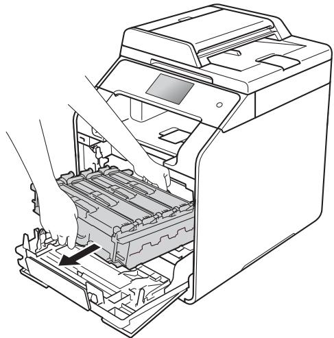BROTHER DCP-L8400CDN - Le papier est coincé à l'intérieur de l'appareil - 7