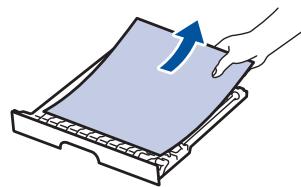 BROTHER DCP-L5500DN - Du papier est coincé au niveau du bac recto verso - 4
