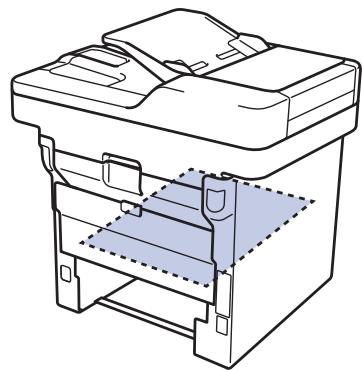 BROTHER DCP-L5500DN - Du papier est coincé au niveau du bac recto verso - 5