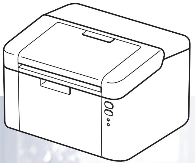 BROTHER HL-L1210W - 1