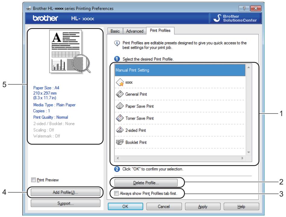 BROTHER HL-L1210W - Print Profiles tab - 1