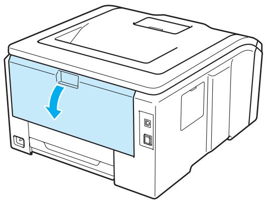 BROTHER HL 3040 CN, HL-3040CN - Bourrage arrière (bourrage papier derrière le capot arrière) - 1