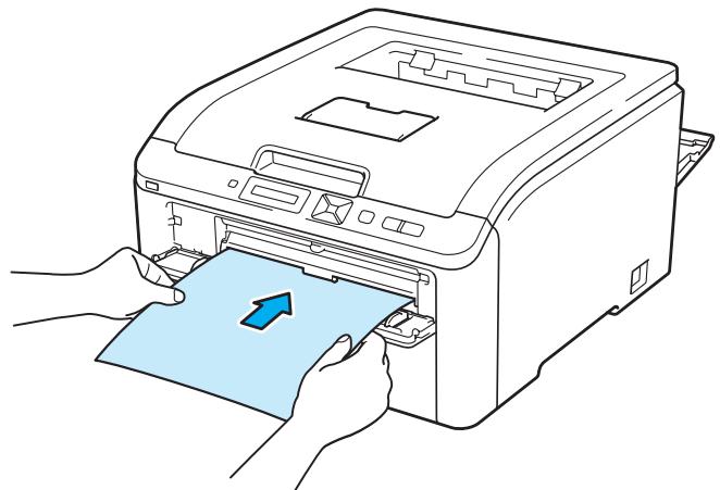 BROTHER HL 3040 CN, HL-3040CN - Impression sur du papier épais, des étiquettes ou des enveloppes - 5
