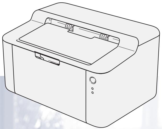 BROTHER HL-1110 - Guide de l'utilisateur - 1