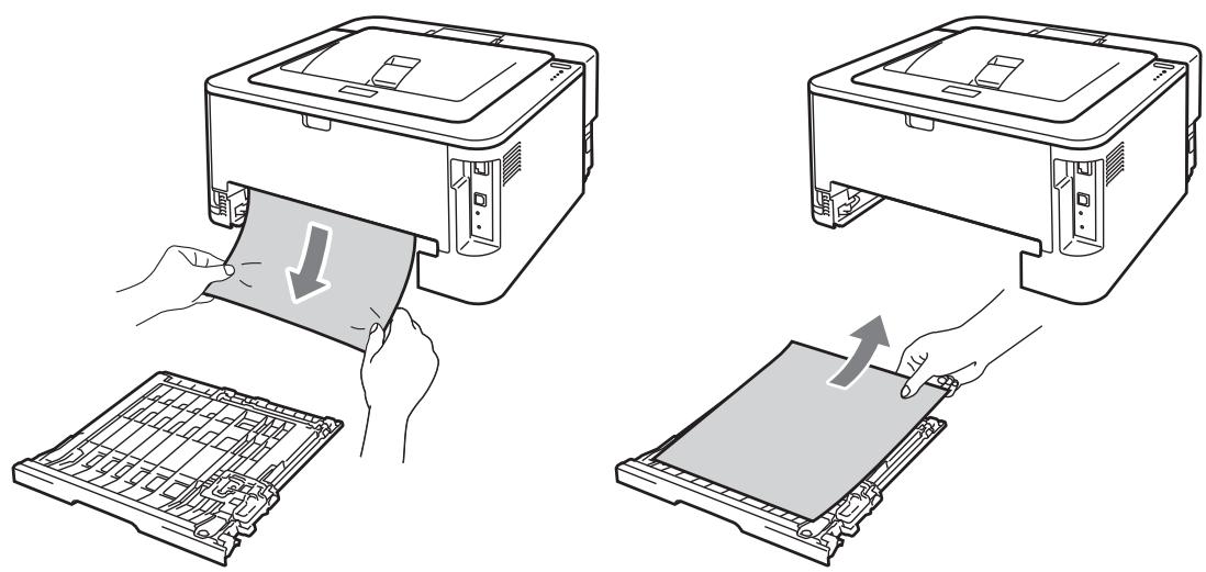 BROTHER HL-2270DW - Remarque - 6
