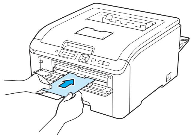 BROTHER HL-3070CW - Impression sur du papier épais, des étiquettes ou des enveloppes - 6