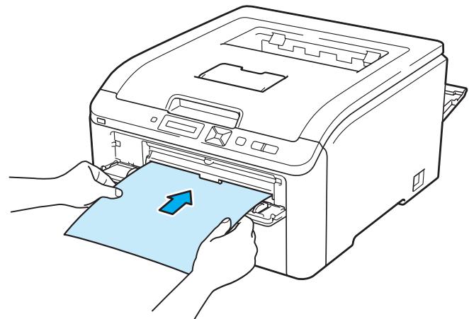 BROTHER HL-3070CW - Impression sur du papier épais, des étiquettes ou des enveloppes - 5