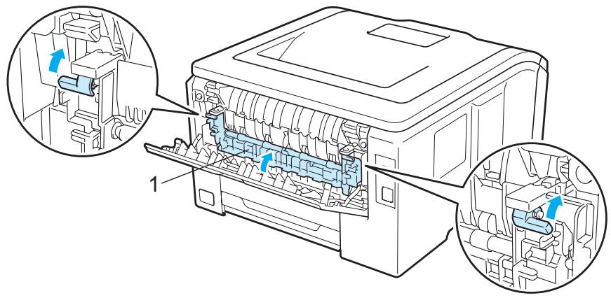 BROTHER HL-3070CW - Attention - 4