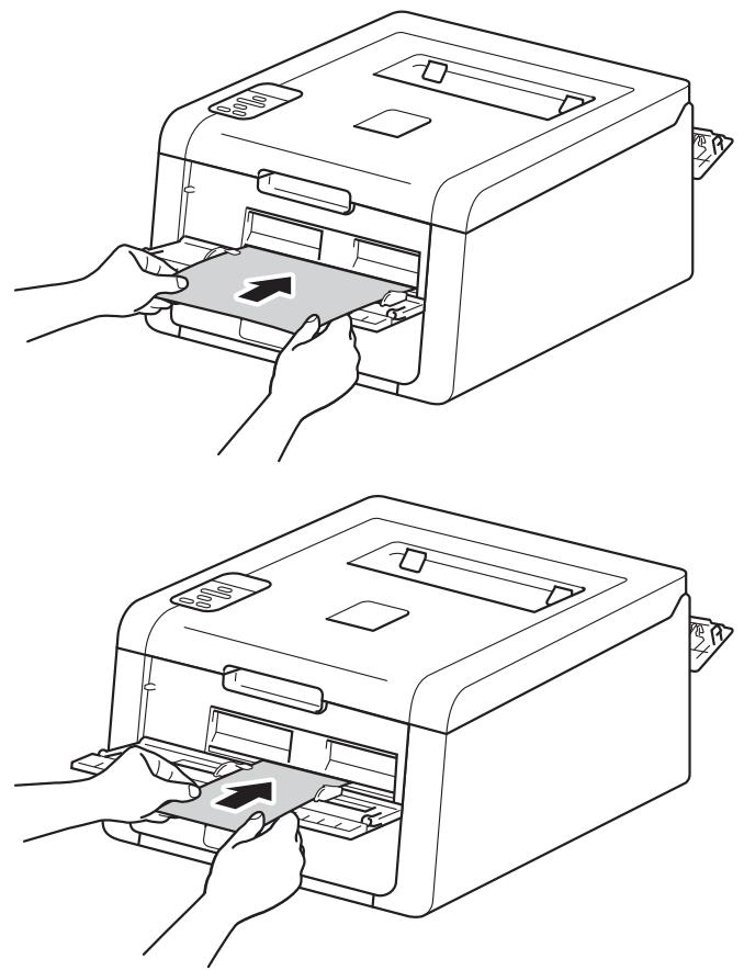 BROTHER HL-3140CW - Impression sur du papier épais, des étiquettes, des enveloppes et du papier glacé à partir de la fente d'alimentation manuelle - 5