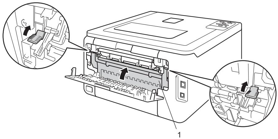 BROTHER HL-3140CW - Papier coincé à l'arrière de l'appareil - 5
