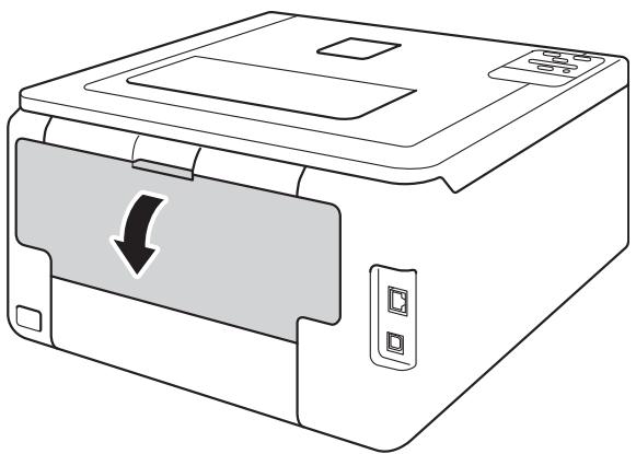 BROTHER HL-3140CW - Papier coincé à l'arrière de l'appareil - 1