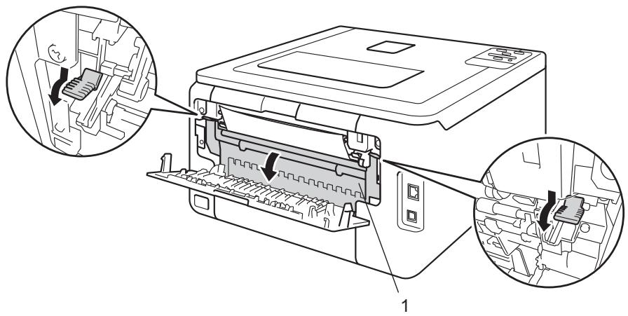 BROTHER HL-3140CW - Papier coincé à l'arrière de l'appareil - 3