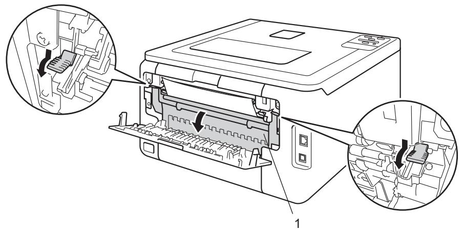 BROTHER HL-3150CW - Papier coincé dans la partie arrière de l'appareil - 3