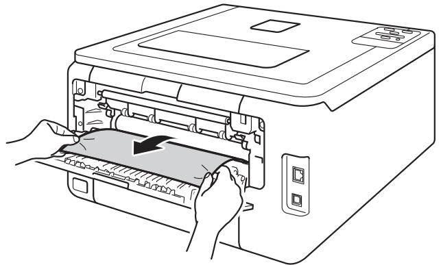 BROTHER HL-3150CW - Papier coincé dans la partie arrière de l'appareil - 4