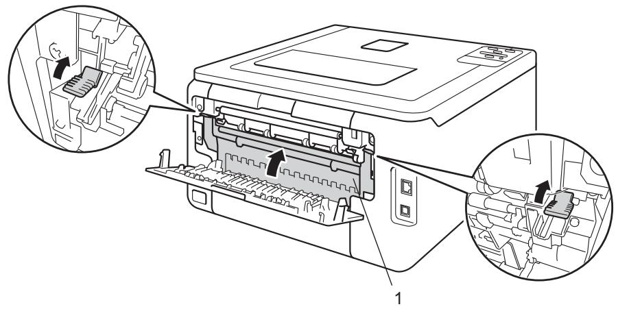 BROTHER HL-3150CW - Papier coincé dans la partie arrière de l'appareil - 5